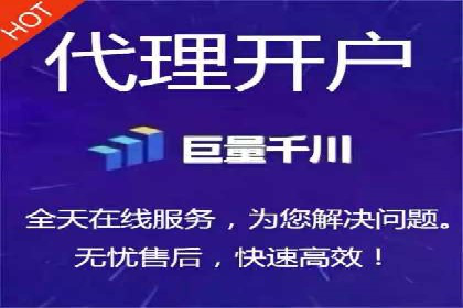 SEM服务助力企业快速增长案例
